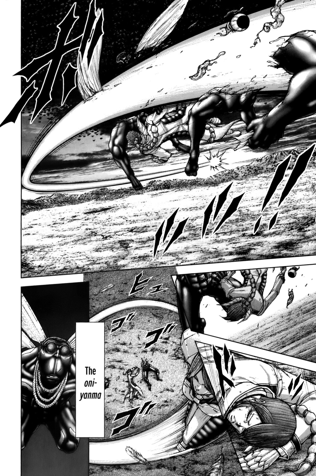 Terra Formars, Chapter 69 image 15